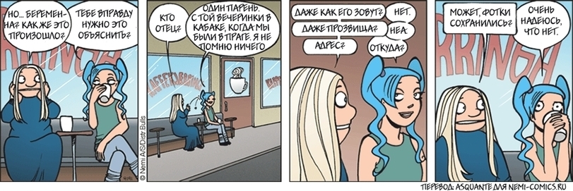 Cyan Pregnancy Story - Comics, Cyanogen, Life stories, Ovulashki, Pregnancy, Longpost