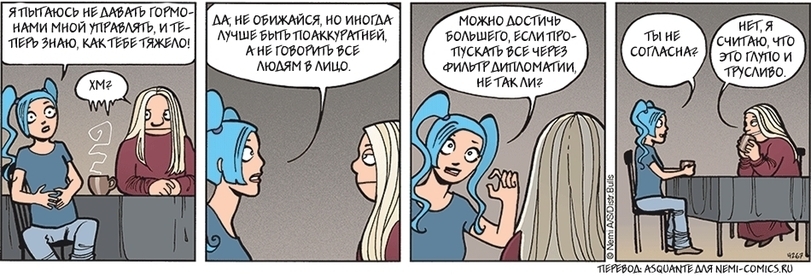 Cyan Pregnancy Story - Comics, Cyanogen, Life stories, Ovulashki, Pregnancy, Longpost