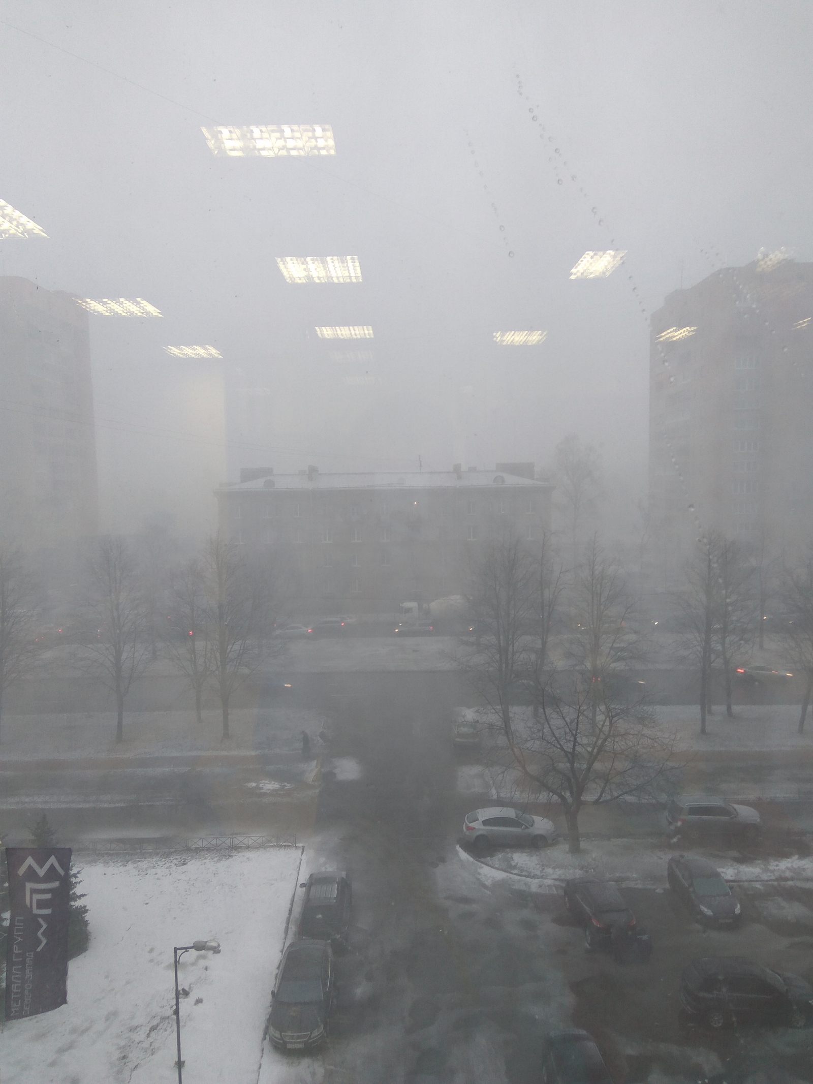 Typical weather in Saint Petersburg - My, Weather, , Longpost