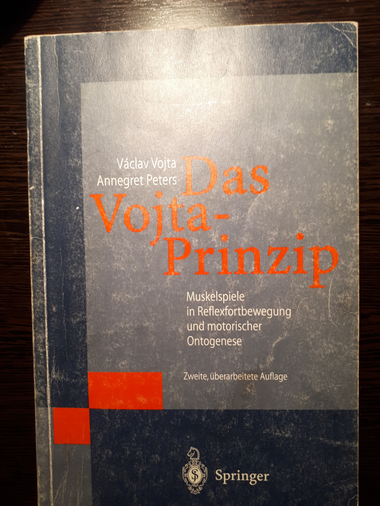 Нужна помощь. - Моё, Помощь, Книги, Немецкий язык, Das Vojta - Prinzip