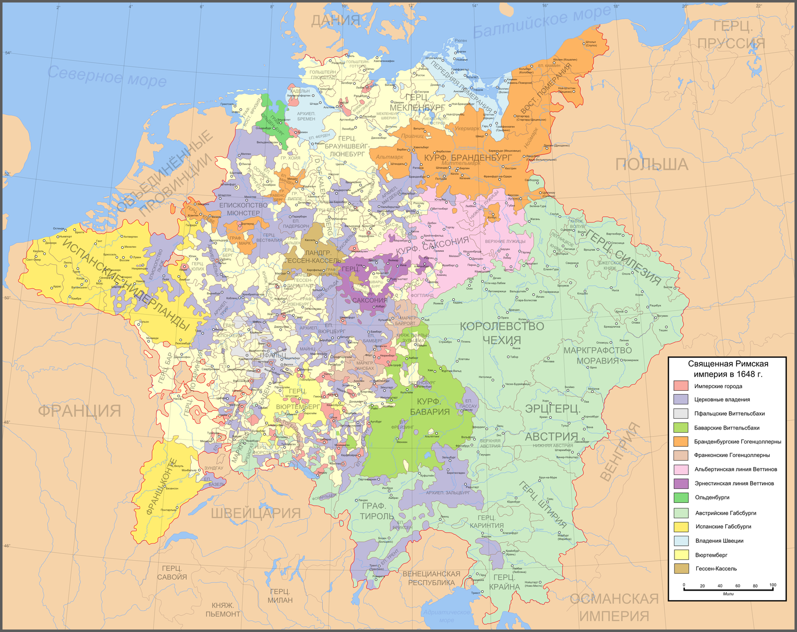 Holy Roman Empire (962-1806). - The Roman Empire, Habsburgs, Germany, , Thirty Years' War, , Collapse, Austria, Longpost