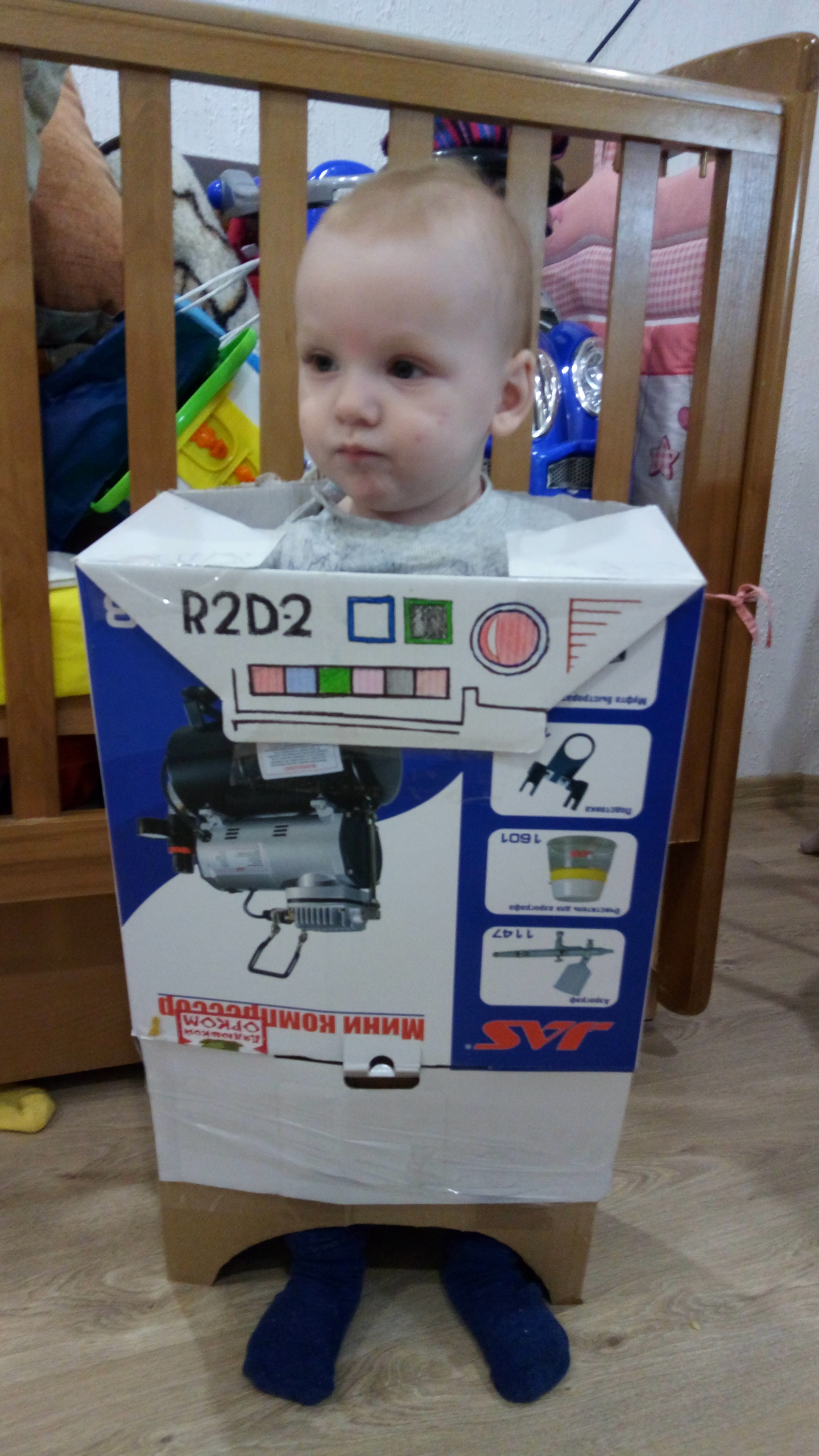 Yes, it's just boring. - My, R2d2, Robot, Children, Costume, Cosplay, Longpost