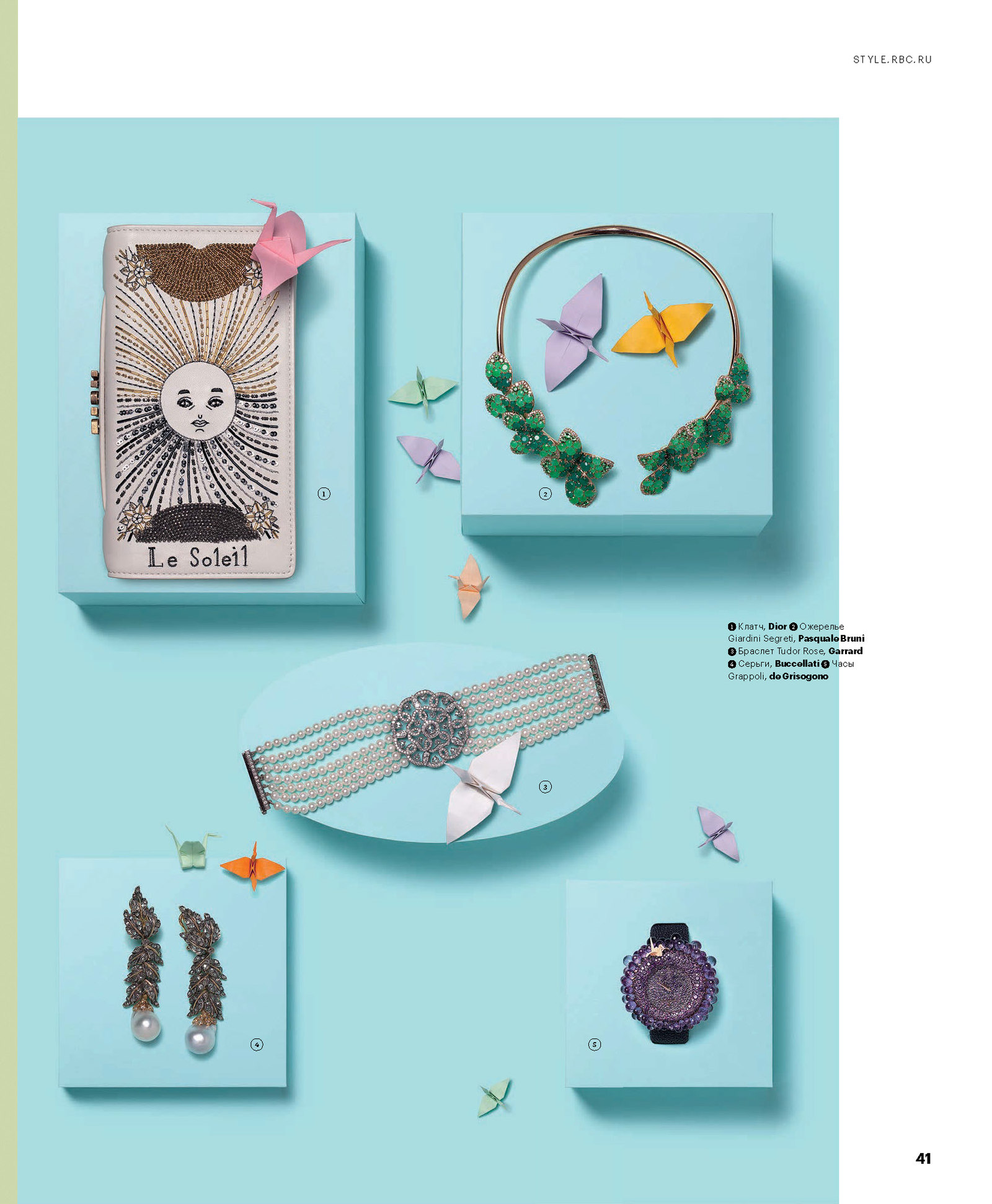 How I took part in the shooting for the magazine RBC Style. - My, RBK, Origami, Magazine, Papercraft, My, Longpost