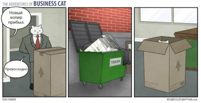 businessman cat - Business cat, Comics, Longpost, cat