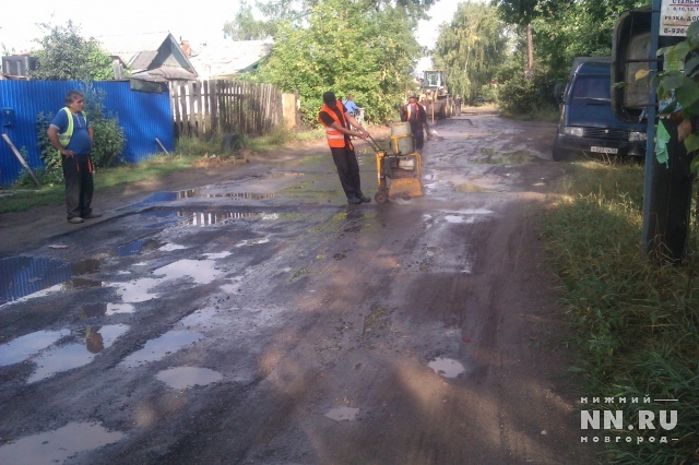 The road in Nizhny Novgorod fell apart six months after the repair - Nizhny Novgorod, Housing and communal services, Russian roads, Bad roads, news, Longpost