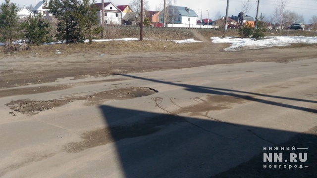 The road in Nizhny Novgorod fell apart six months after the repair - Nizhny Novgorod, Housing and communal services, Russian roads, Bad roads, news, Longpost