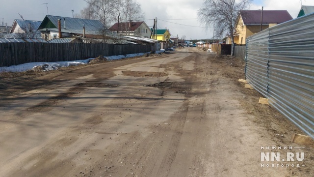 The road in Nizhny Novgorod fell apart six months after the repair - Nizhny Novgorod, Housing and communal services, Russian roads, Bad roads, news, Longpost