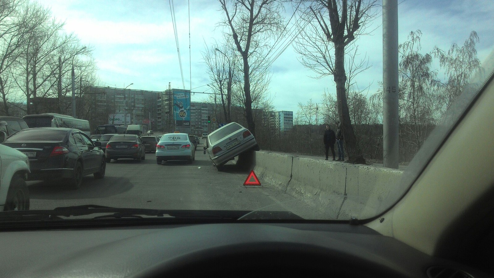 I park where I want - Auto, Parking, Irkutsk, Road accident