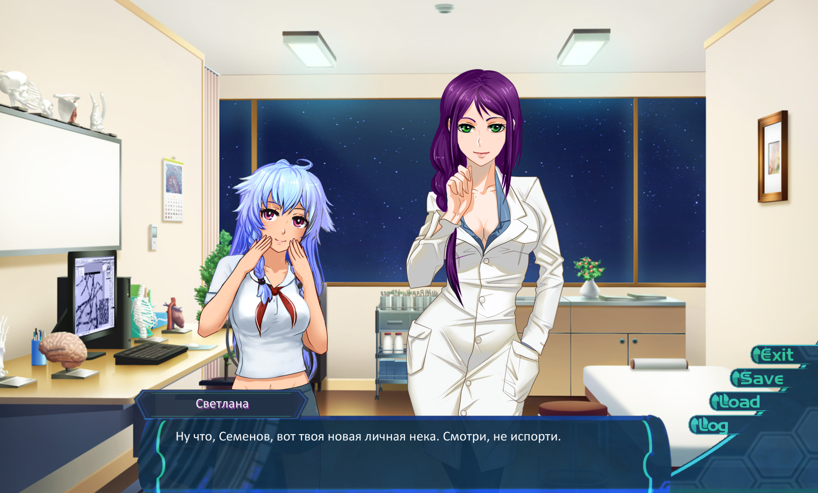 Every joke has a bit of truth - My, Moonworks, Visual novel, Anime, Not anime, Copyright