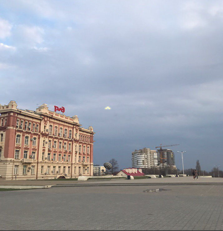 UFO over Rostov. - UFO, Rostov-on-Don, Hoax, Video, Longpost