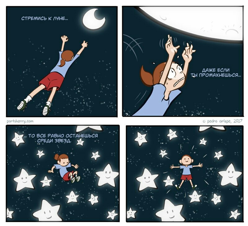 Striving for the Moon. - moon, Stars, Comics, Space, Star