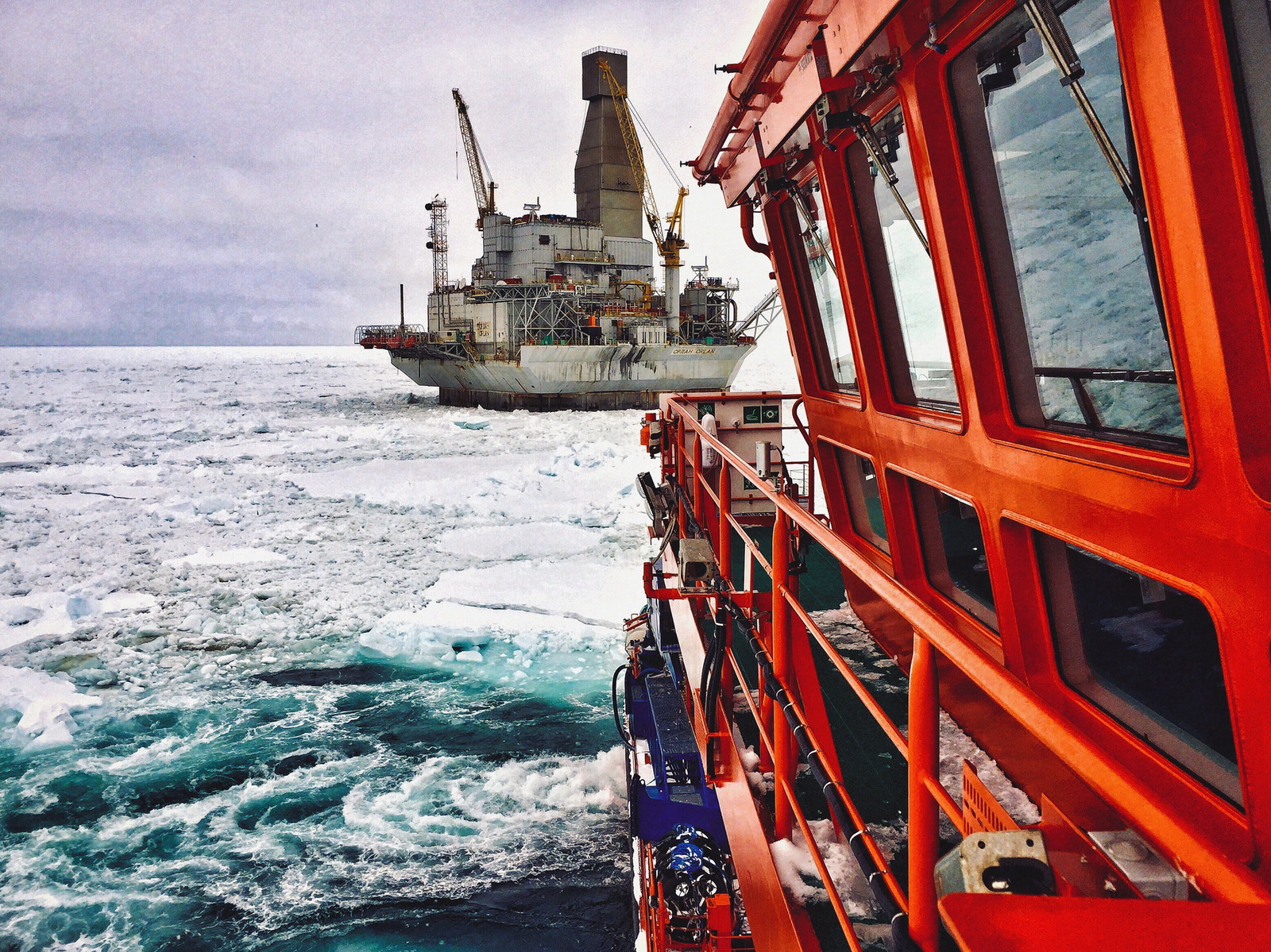 I needed a photo for work, they sent it from one of our ships. - Eagle, Sea, Oil, Bering Strait, Vessel, My