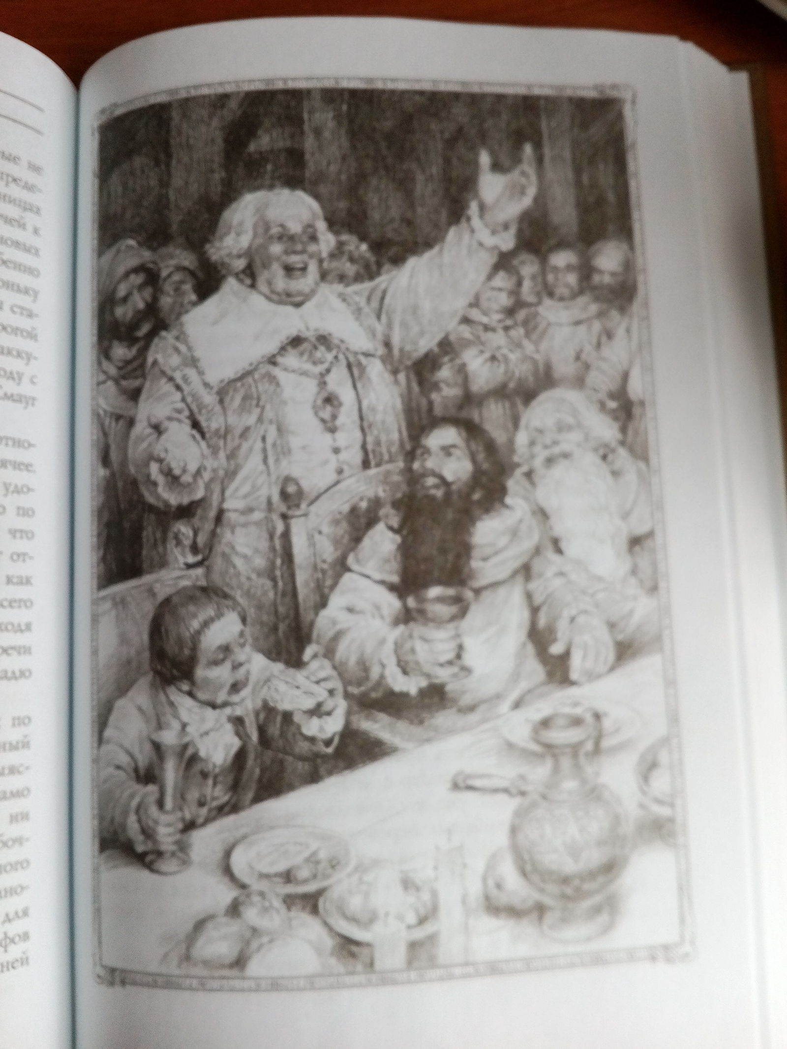 Дж. Р. Р. Толкин. Хоббит. Иллюстрации Дениса Гордеева - Картинки, Толкин, Северо-Запад, Длиннопост, Денис гордеев