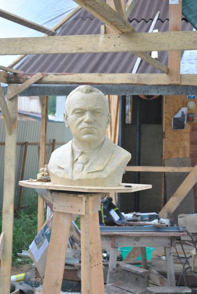 Afanasiev Sergey Alexandrovich.Minister of Mechanical Engineering. - Sculpture, The minister