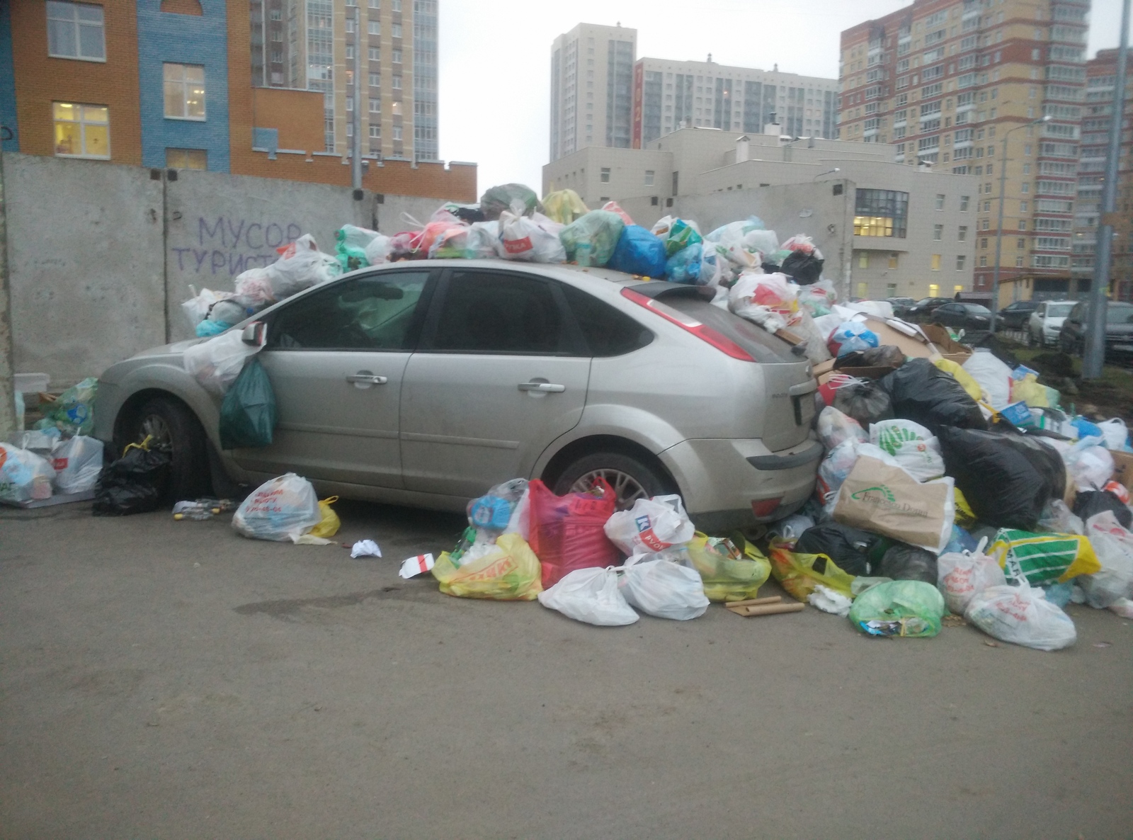 Threw away? - My, Parking, Saint Petersburg, Garbage, Autoham, My, Revenge