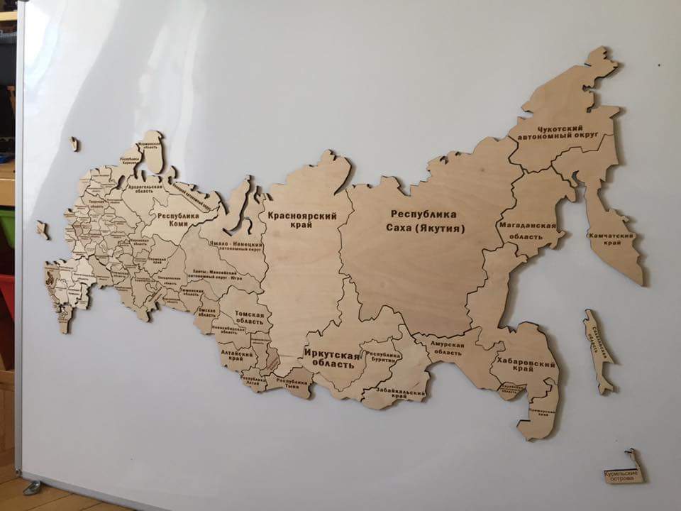 Magnetic map of Russia - Magnets, Cards, Russia, Longpost