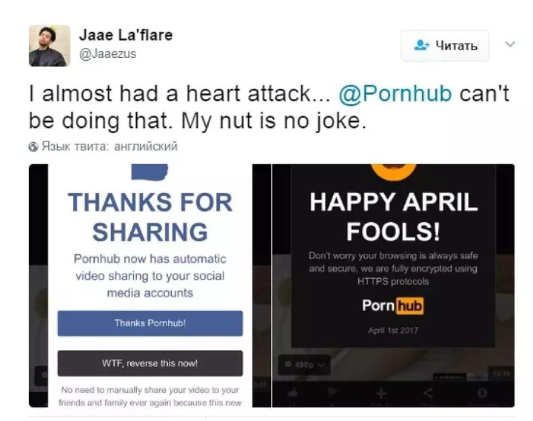 On April Fool's Day, a porn site made a tough joke on its users. - , April 1, Drawing, Not mine