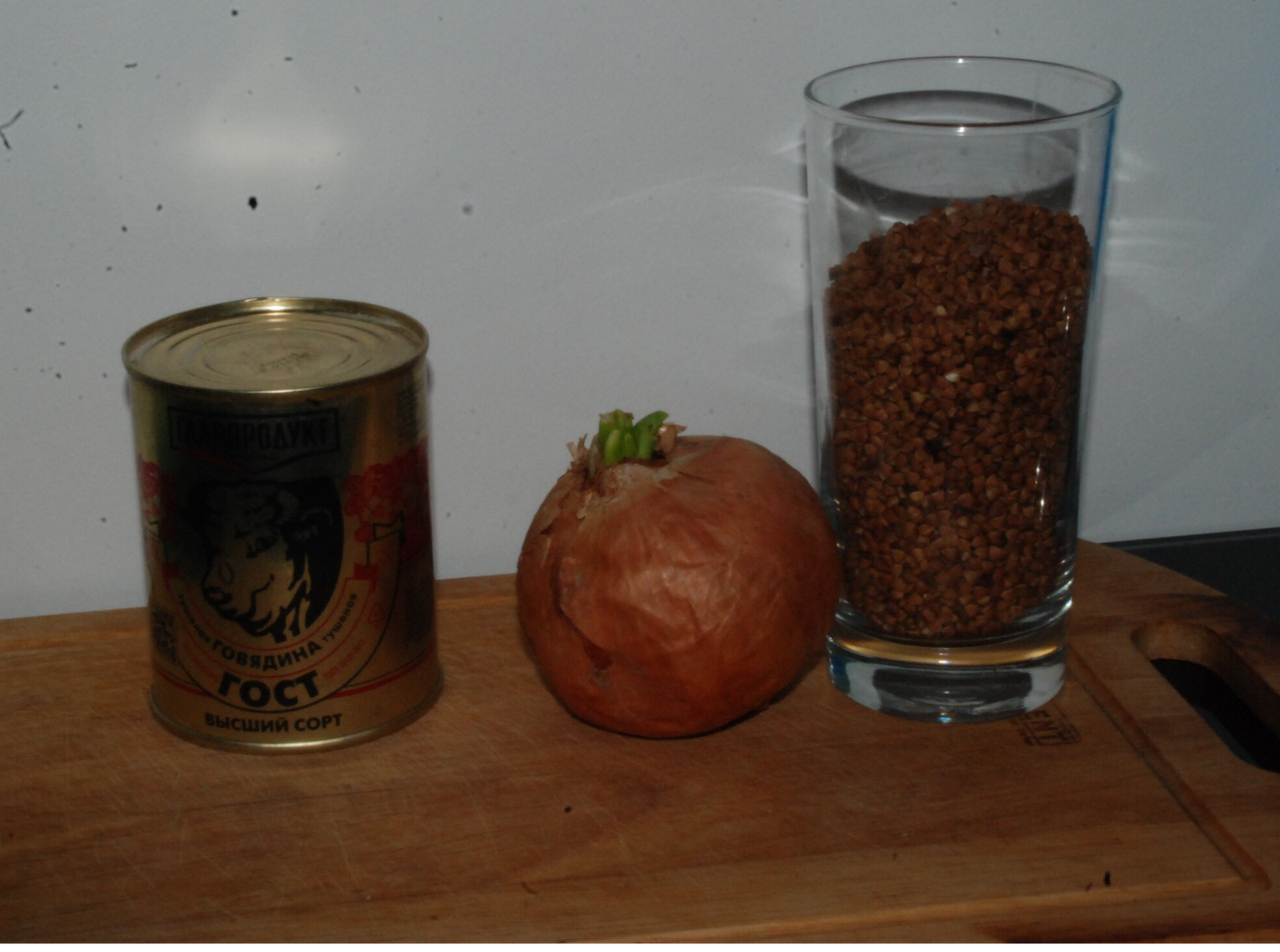 Soldier's porridge with buckwheat. Ready for technical support. - My, Food, Recipe, Support service, Longpost