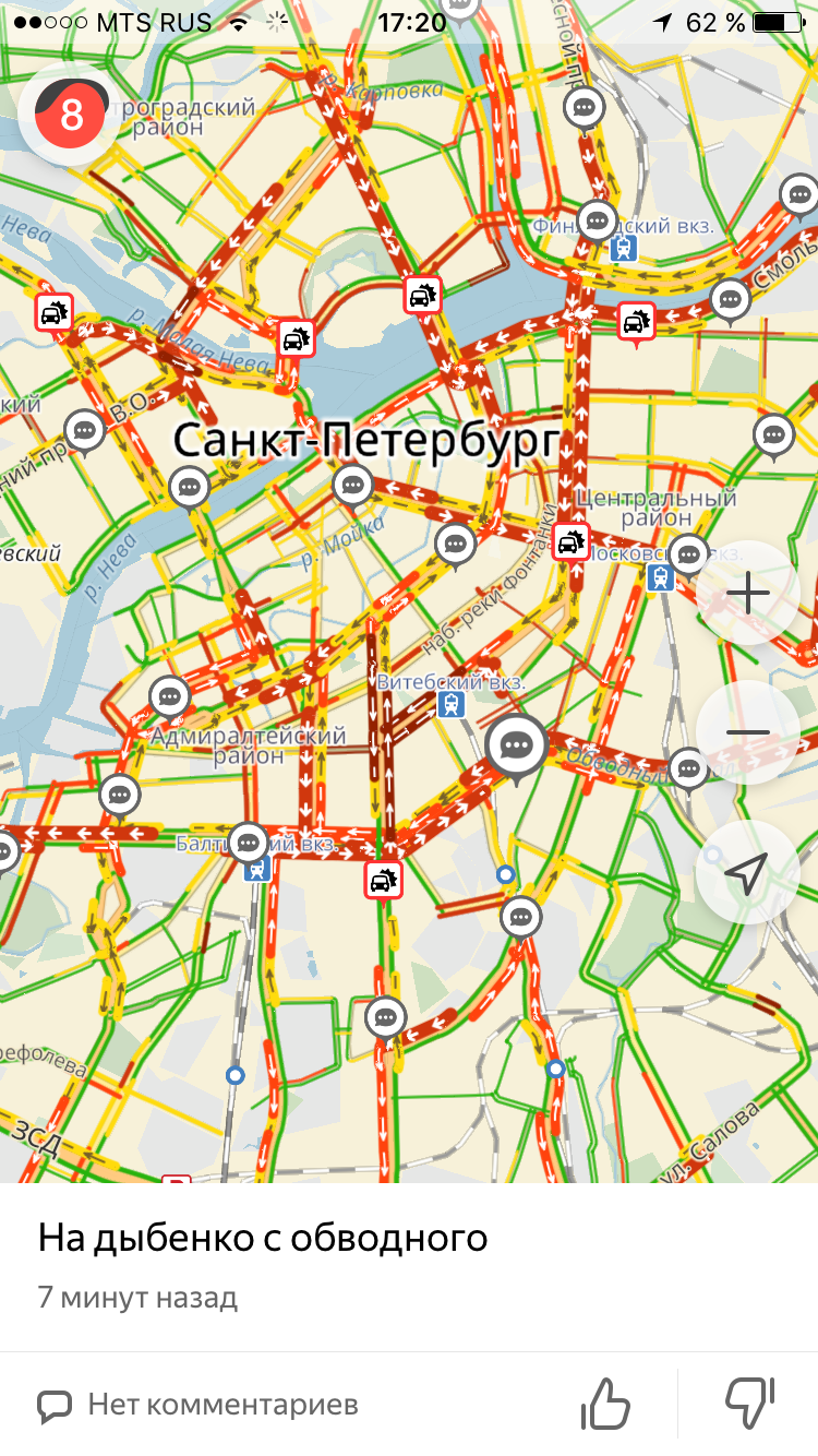 St. Petersburg. Mutual assistance. - Saint Petersburg, Metro, Terrorist attack, Help, Humanity, Screenshot, Yandex maps, Longpost