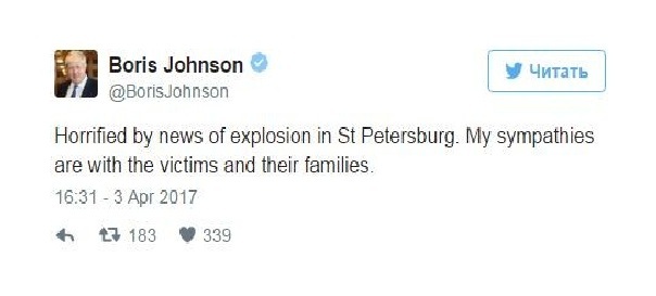 Tragedy in the St. Petersburg metro. How do the world react? - Peace, Metro, Terrorist attack, Saint Petersburg, Tragedy, Longpost