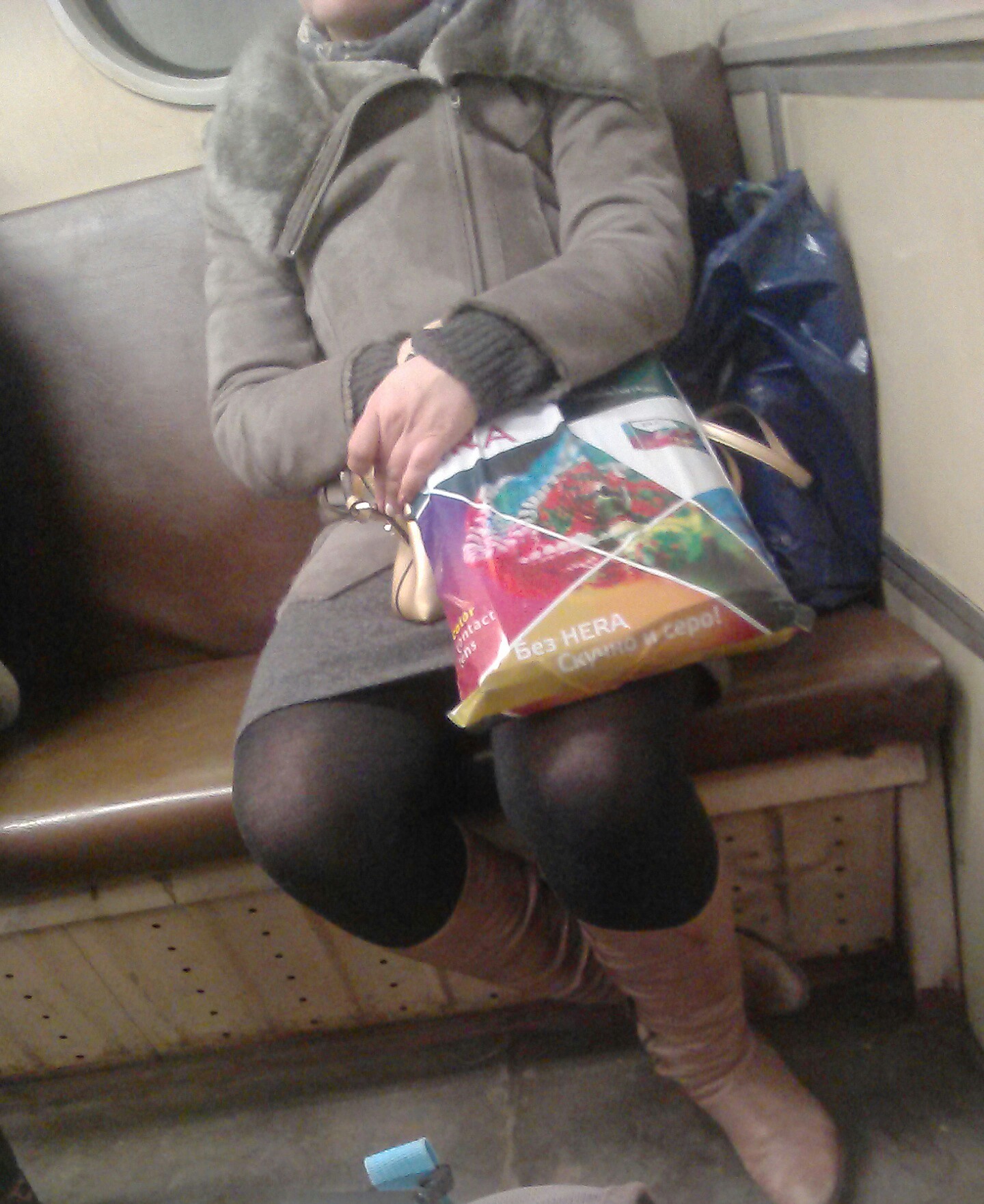 Boring and gray. Moscow Metro . - My, Moscow Metro, Package