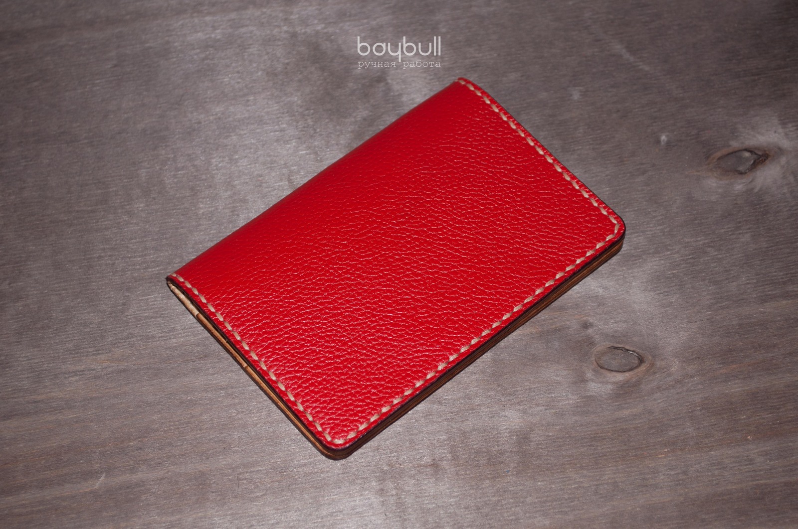 Cover for passport, car documents, maps. Genuine leather, 2 layers. Sewn by hand. - My, Cover, Leather, red skin