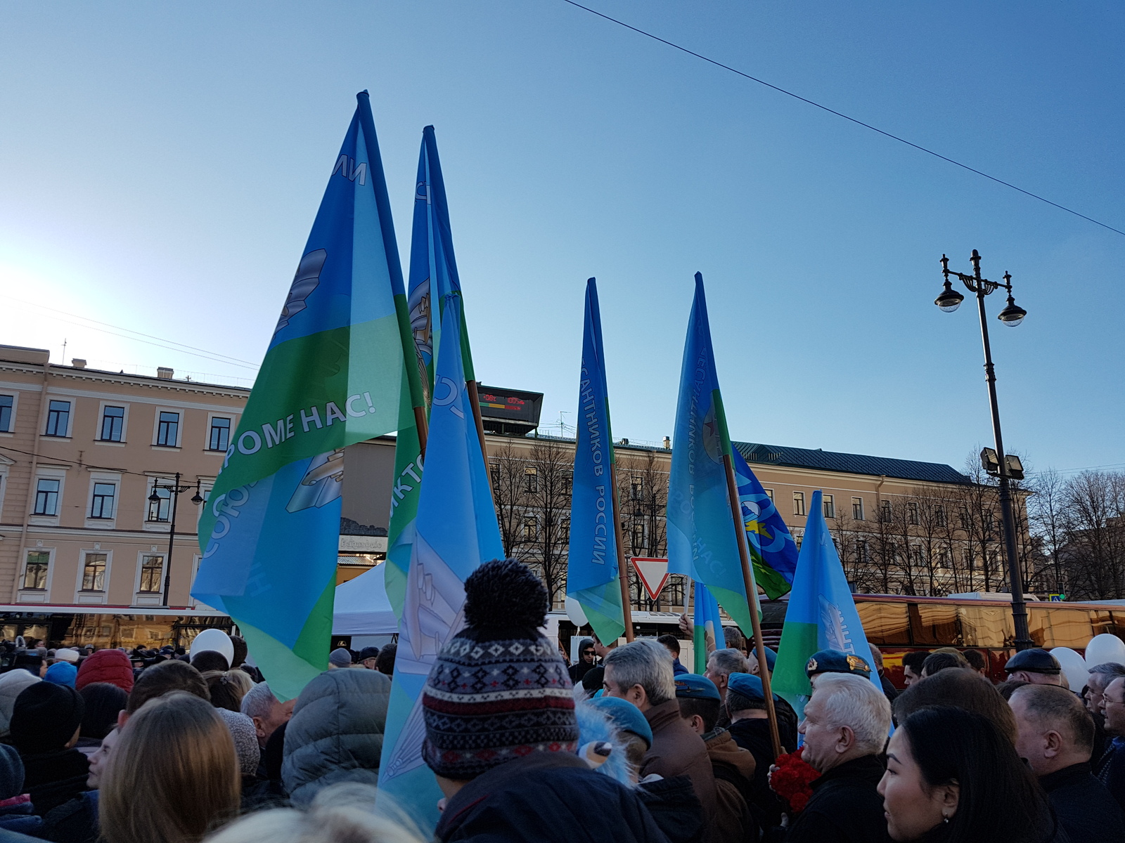 Solidarity rally against terrorism in St. Petersburg - Rally, Terrorism, Saint Petersburg, Metro, Russia, Peekaboo, Longpost