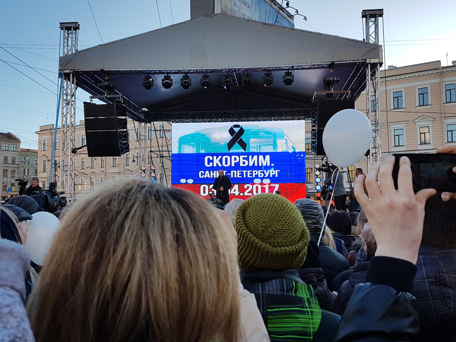 Solidarity rally against terrorism in St. Petersburg - Rally, Terrorism, Saint Petersburg, Metro, Russia, Peekaboo, Longpost