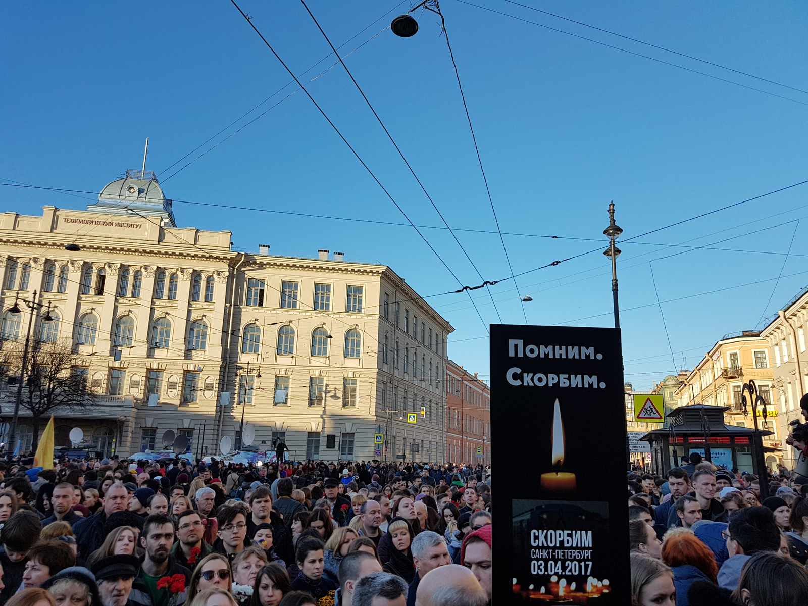 Solidarity rally against terrorism in St. Petersburg - Rally, Terrorism, Saint Petersburg, Metro, Russia, Peekaboo, Longpost