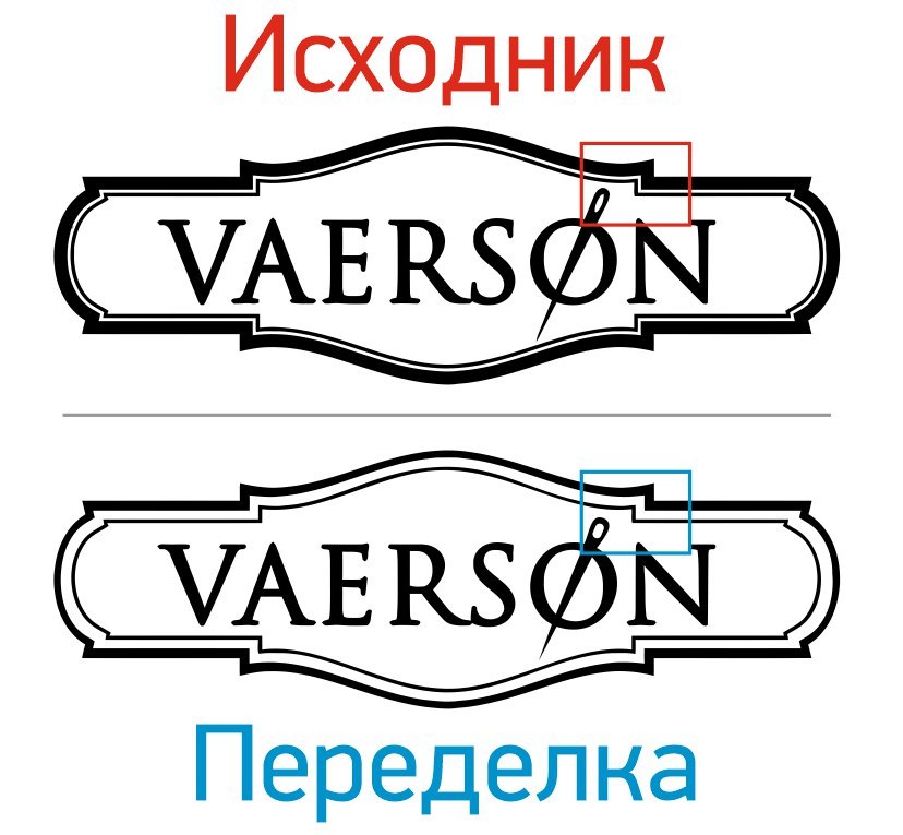 Чтобы кожа не залипала - Моё, Кожевенное ремесло, Гравировка, Тиснение по коже, Дизайн, Макет, Длиннопост, Изделия из кожи