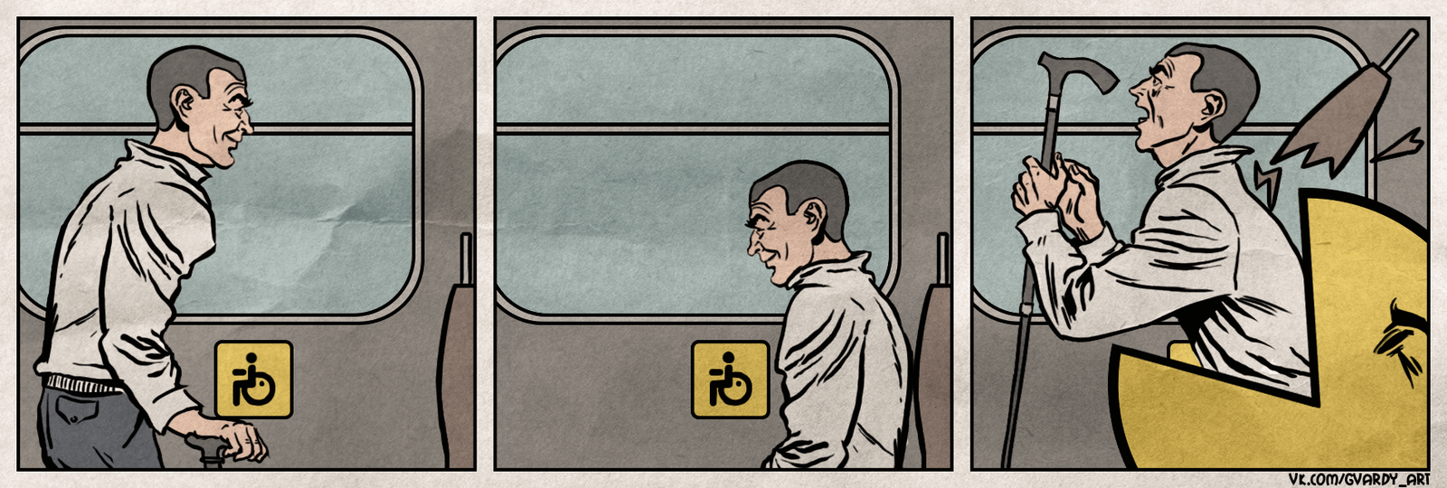 Seat Spesial - My, Comics, Web comic, Gvardy, Pacman, Train, Places for the disabled, Omnomnom, Pac-man