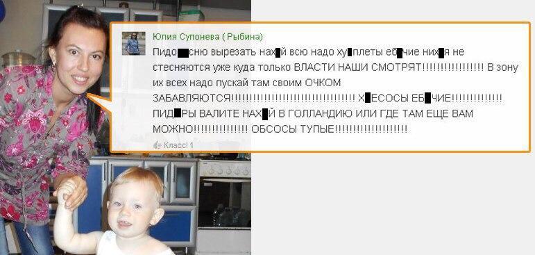 Когда поставил плохую оценку ребенку - Плохая оценка, Классы, Из сети, Длиннопост, Плохие оценки