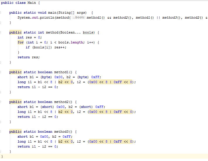 Java, профессиональный юмор, не для развлечения, мотайте дальше, все тэги указаны - Моё, Профессиональный юмор, Java, Типы данных, Тег, Программирование, Данные