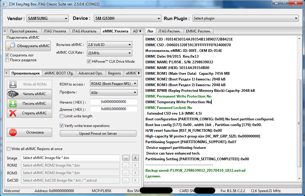 Replacing emmc on a Samsung G530H phone - My, Repair of equipment, Samsung, G530h, Screensaver, Replacement, Emmc, Readonly, Superimei, Longpost