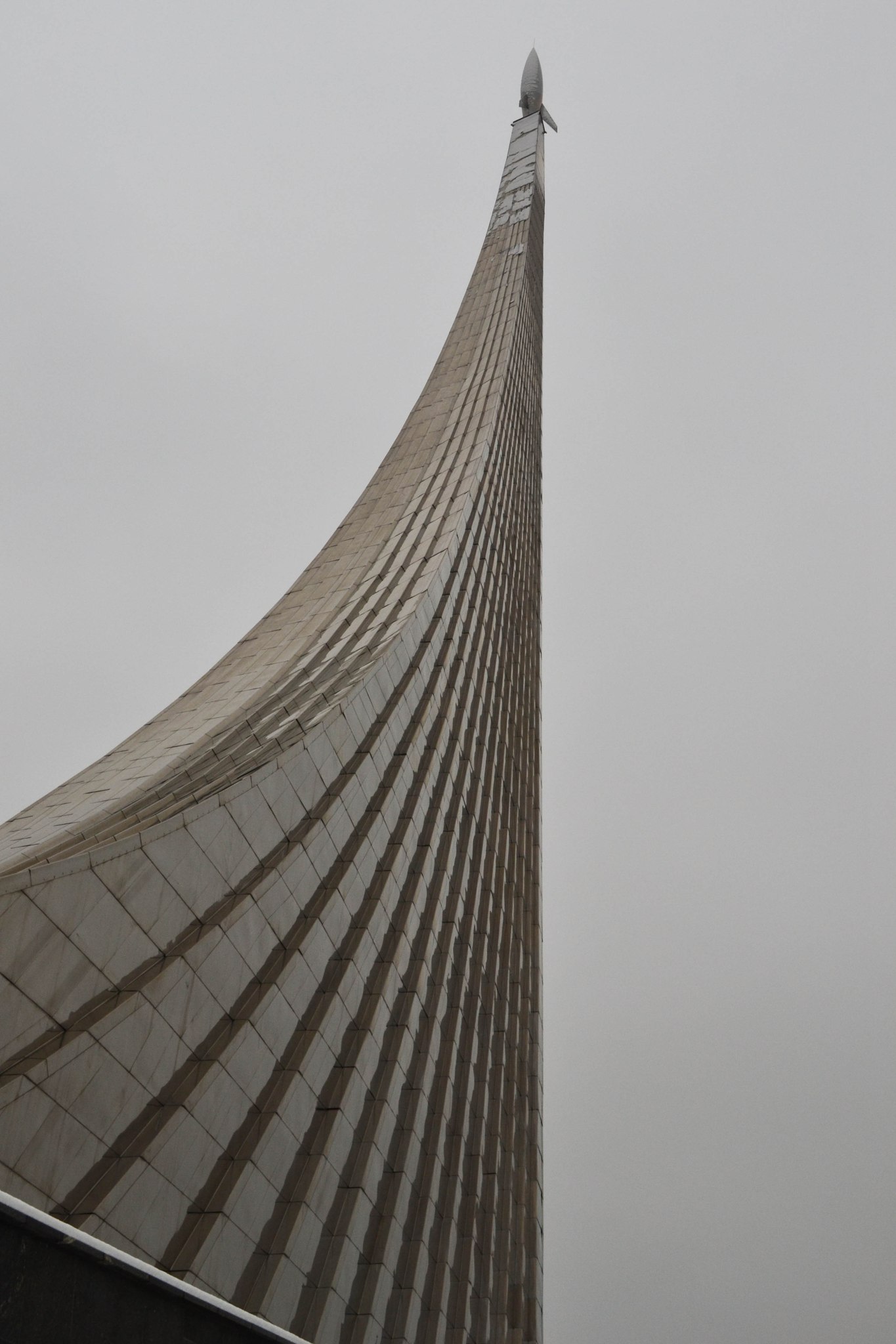 Up. - The photo, Up, Monument, Космонавты