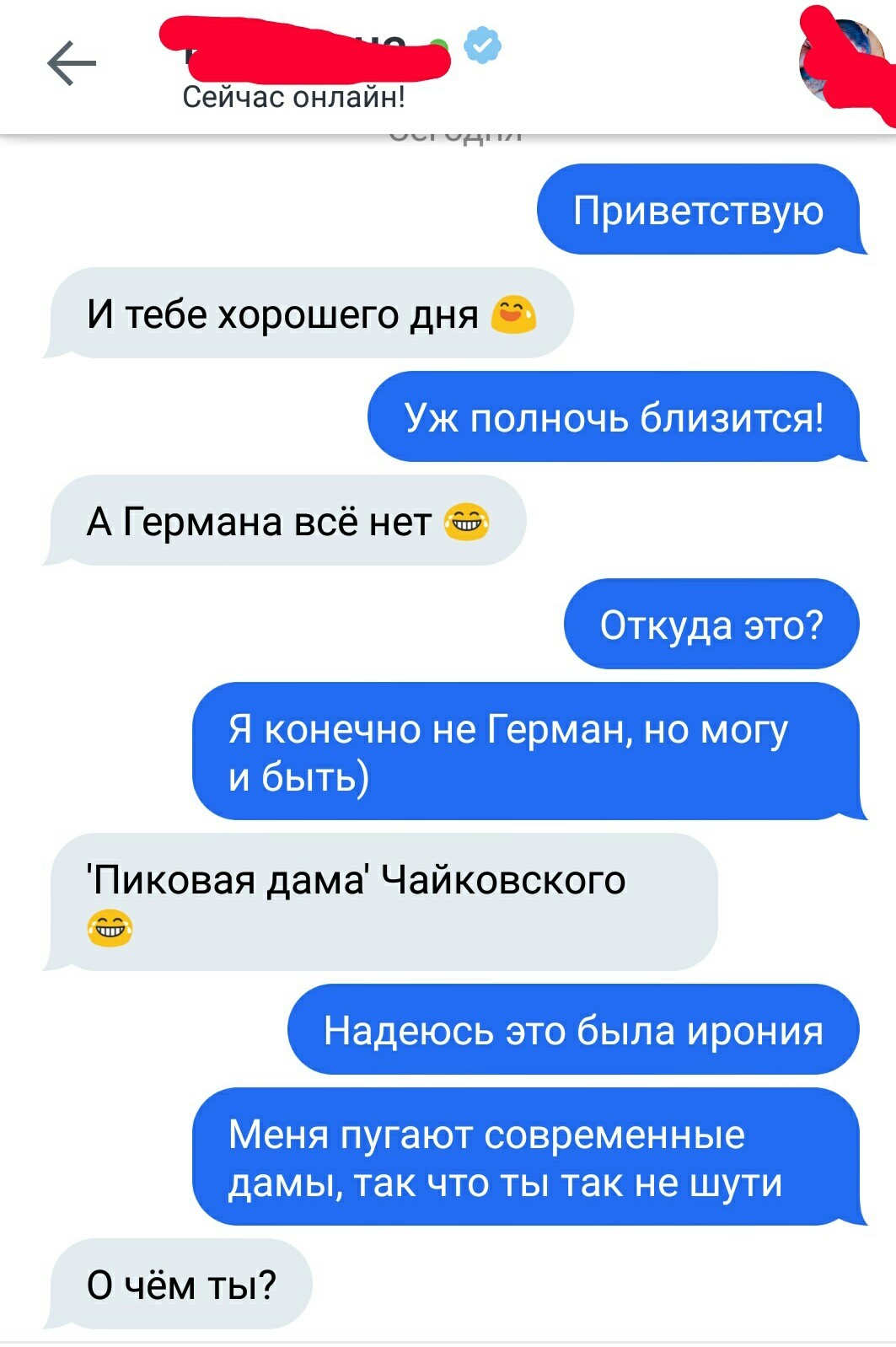 Хватит уже знать всю художественную литературу наизусть!.... - Моё, Наше все, Литература, Цитаты, Длиннопост