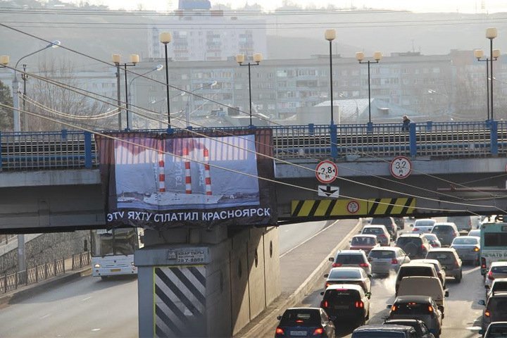 Krasnoyarsk residents asked DiCaprio to save them from the black sky - Longpost, Krasnoyarsk, Leonardo DiCaprio, Ecology, news