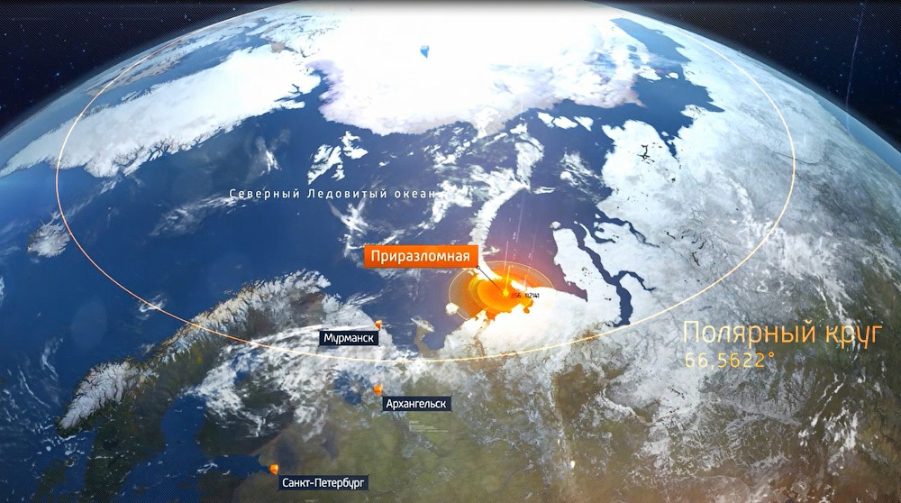 How oil is produced in the Arctic (Russia) - Oil, Oil & Gas, Mining, Oil production, Oil workers, Arctic, Platform, Longpost