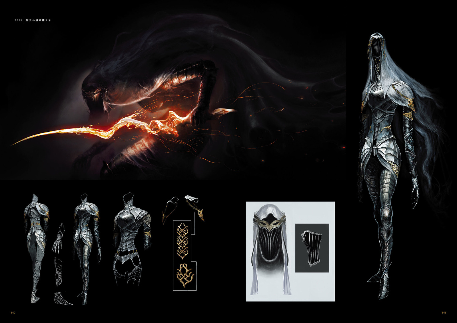 Dark Souls 3 Artbook: Boss - Dark Souls, Dark Souls 3, Артбук, Концепт-Арт, Босс, Длиннопост