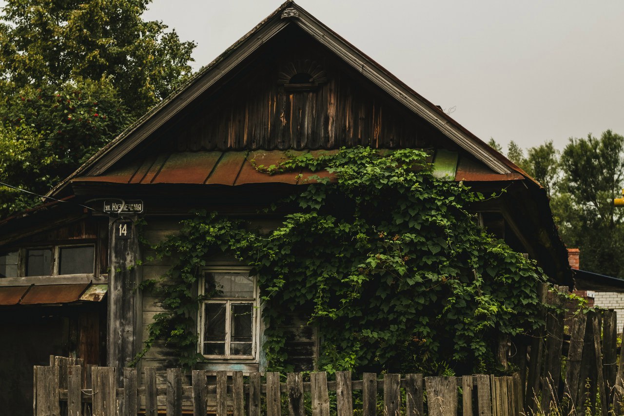 Mariinsky Posad. - My, Chuvashia, Russia, Nature, The photo, Longpost