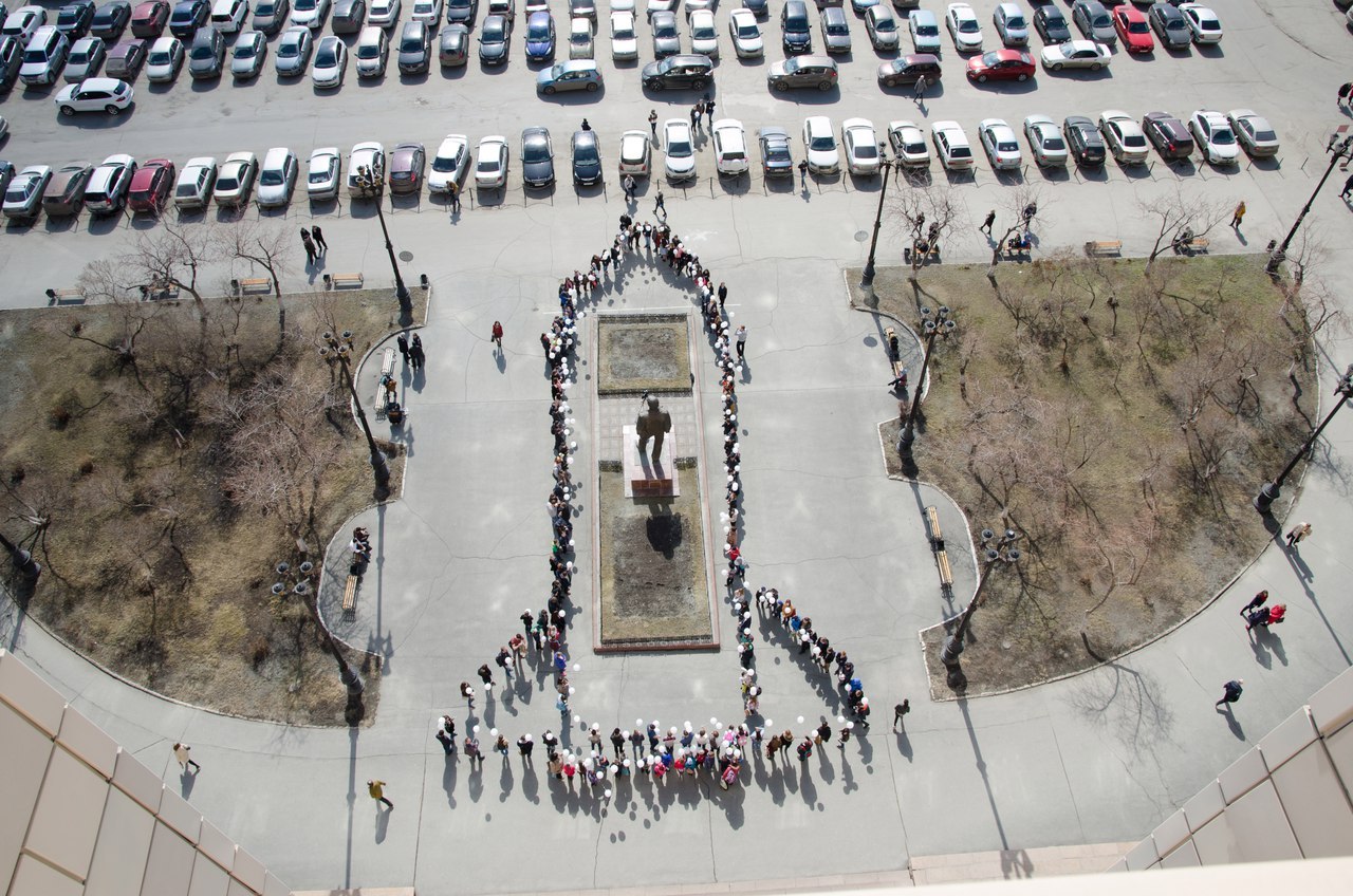 Severe Chelyabinsk missiles - Chelyabinsk, Cosmonautics Day, Rocket, Flash mob