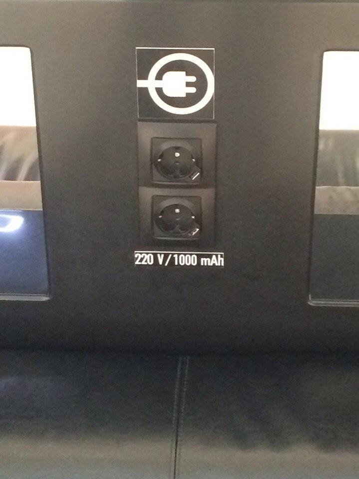 I would like to see this 220Wh battery - Power socket, Electricity