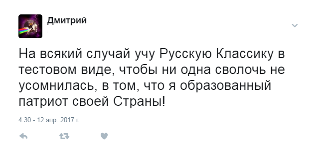 И что вообще имею право на жизнь - Классика, Опрос, Случайные прохожие, Прохожий