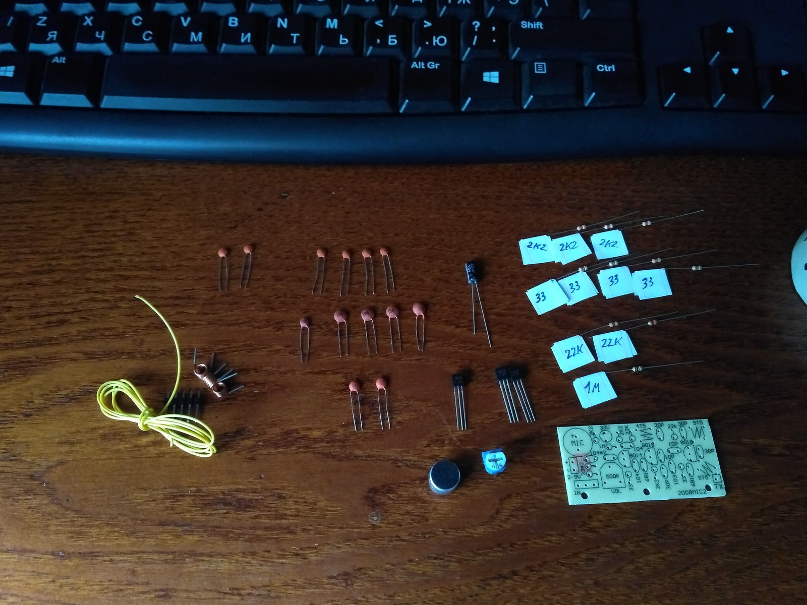 My second fee... [please forgive me T_T] - My, , Soldering, Constructor, Longpost