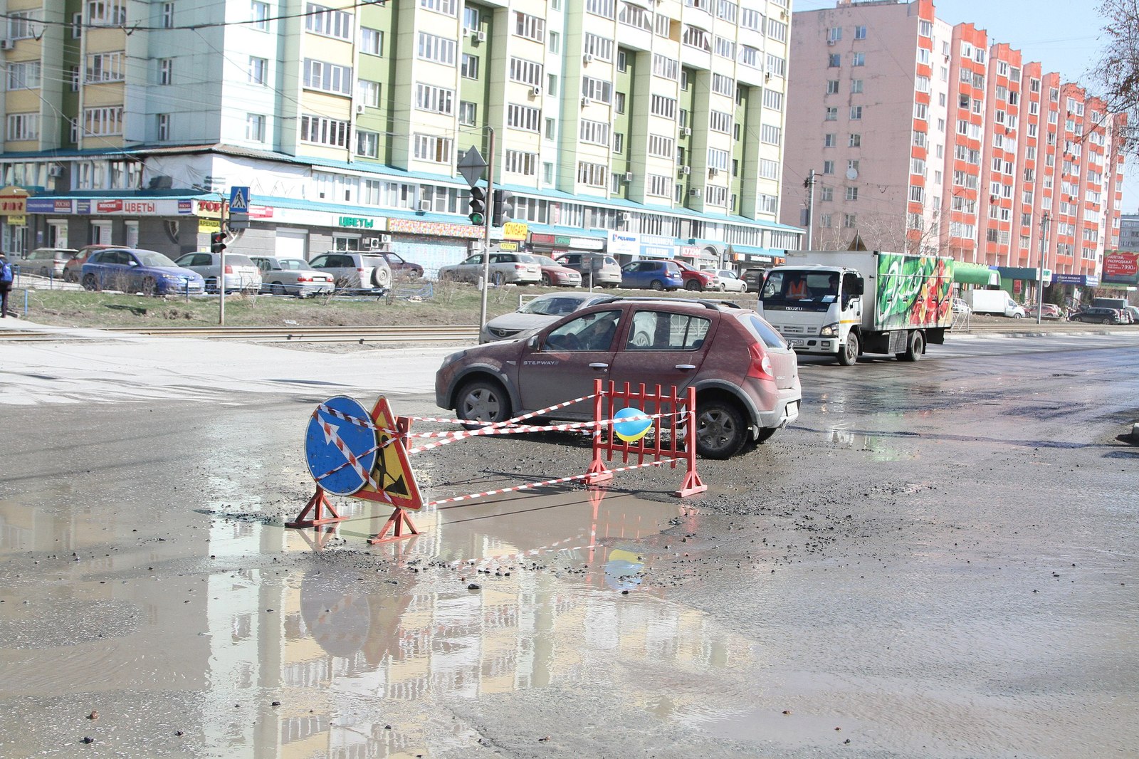 Today is the birthday of the hole in the road - Novosibirsk, Pit, Road, Longpost