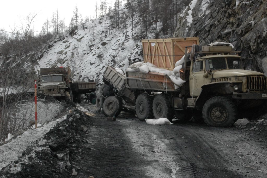 Black clamp, Yakutia, 2017 - Yakutia, , Track, The photo, Video, Longpost