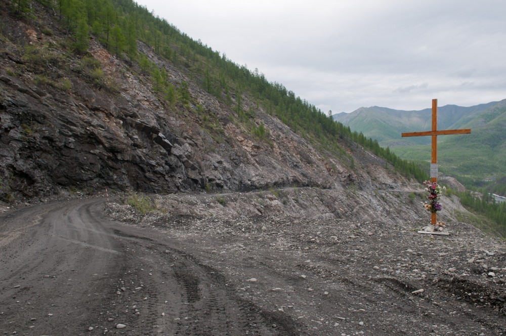 Black clamp, Yakutia, 2017 - Yakutia, , Track, The photo, Video, Longpost