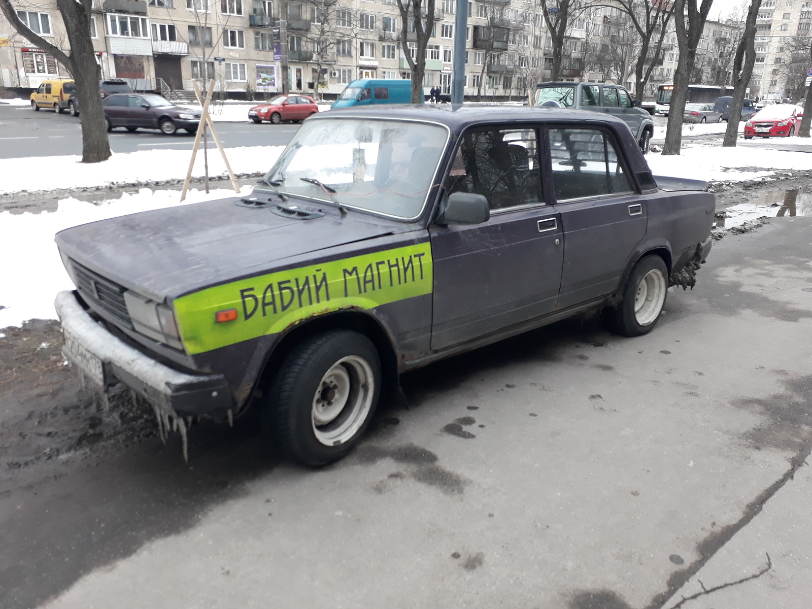 Everything is easier than we think - Pickup-Master, Zhiguli, Saint Petersburg