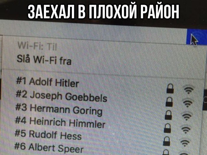 wi-fi - Wi-Fi, Nazis