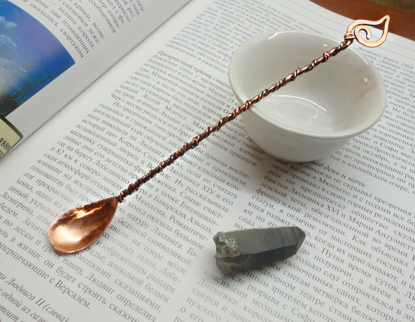 Spice spoon. - My, , , Kitchenware, Handmade, Copper, Wire wrap, Metal products, Handmade, Longpost